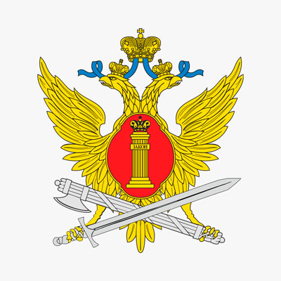 Федеральная служба исполнения наказаний