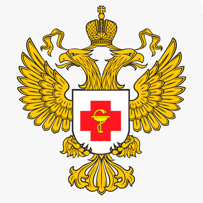 Министерство  здравоохранения