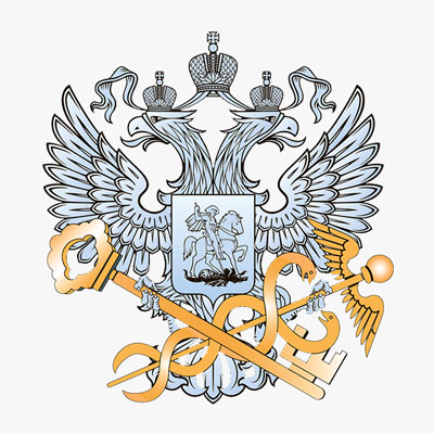 Федеральная налоговая служба